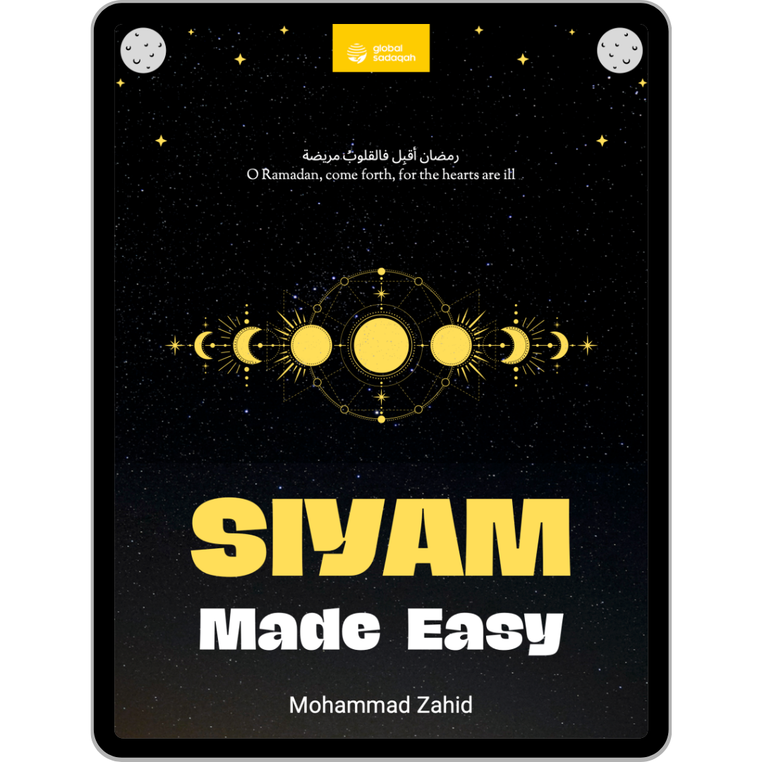 Siyam Made Easy