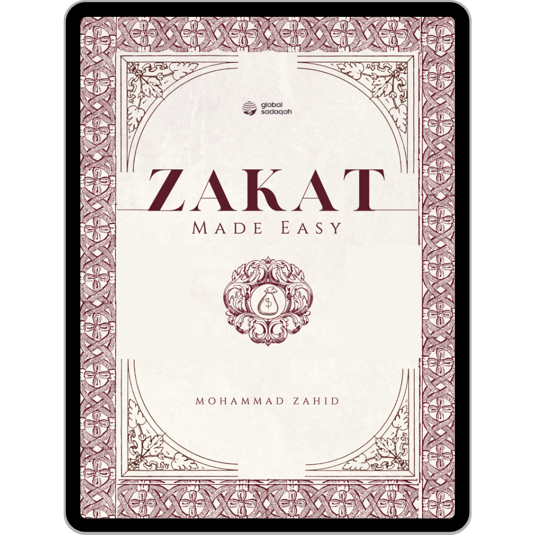 Zakat Made Easy